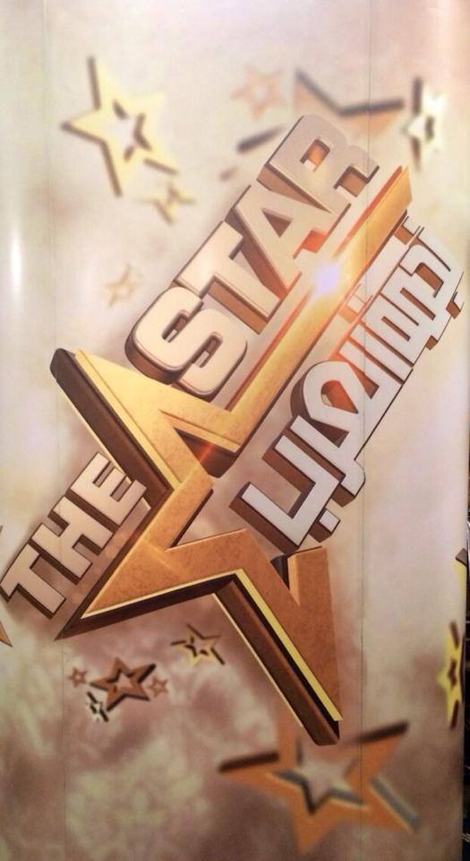 Tunisie , Cinéma : Participez au nouveau casting de ROTANA le 17 Décembre à Gammarth