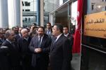 Tunisie : inauguration d'un nouveau pôle sécuritaire contre le terrorisme et le crime organisé (Vidéo & Photos)