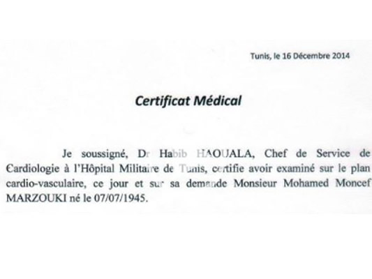 Tunisie : Marzouki publie son certificat médical pour intimider Essebsi (photos)