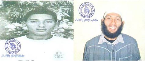Tunisie- Urgent: Attaque du Bardo: le troisième assaillant aperçu, le MI lance un appel