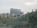 Sidi Bouzid : une session de formation au profit de 50 jeunes