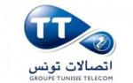Tunisie Telecom : Grève générale les 27 et 28 avril
