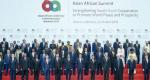Baccouche réaffirme, à Jakarta, l'engagement de la Tunisie à soutenir le partenariat stratégique Asie-Afrique