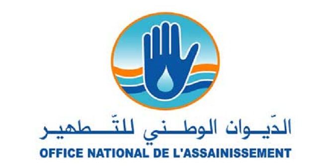 باجة: النقابة الأساسية لديوان التطهير تقرر اضرابا