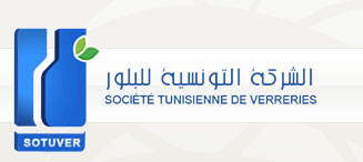 Tunis : La Sotuver stabilise sa dette à 31 MDT