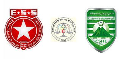 Tunisie-Affaire CSHL-ESS : le CNAS décide la défaite de l'ESS