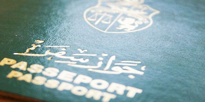 مشروع قانون يمكن الطفل من الحصول على جواز سفر دون ترخيص أبوي