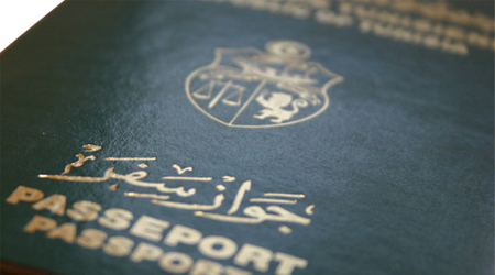 مشروع قانون لتمكين كل طفل من جواز سفر دون ترخيص أبوي