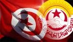 Tunis : L'UGTT appelle à une grève des employés de la Steg les 12 et 13 mai