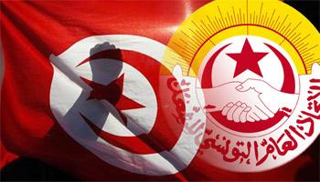 Tunis : L'UGTT appelle à une grève des employés de la Steg les 12 et 13 mai