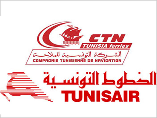 Tunisair et la CTN offrent des tickets gratuits aux Tunisiens résidant à l'étranger