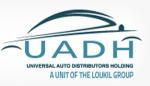 Tunis : Démarrage des souscriptions au pôle automobile du groupe Loukil, mercredi
