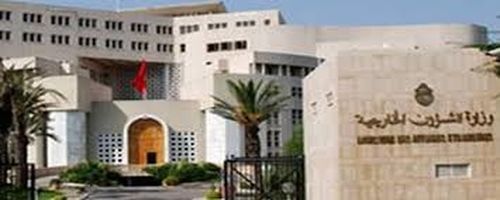 Candidatures tunisiennes aux organisations régionales et internationales, création d'une commission