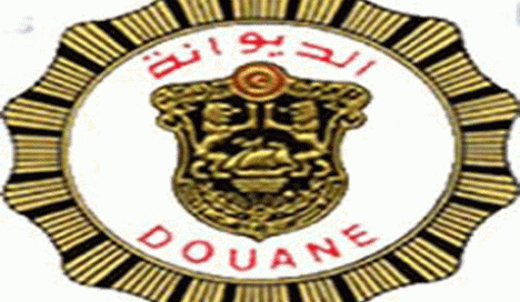 Tunisie- La douane étrillée