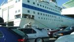Tunis : La chambre nationale des importateurs automobiles s'oppose à la vente des FCR