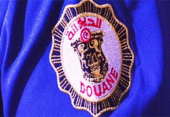 Tunis : Les agents de la douane protestent devant le ministère des Finances