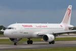 Tunisair prend livraison de son nouvel A330-200 le 9 Juin