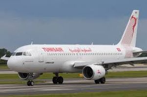 Tunisair prend livraison de son nouvel A330-200 le 9 Juin