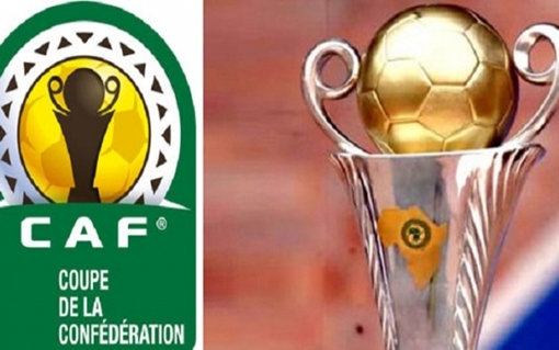 Tunisie (Vidéo)-Le public sportif évalue les chances des clubs tunisiens dans la Coupe de la Confédération africaine (CAF)