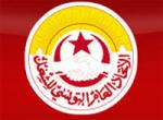Tunisie : L'UGTT solidaire avec les hôteliers