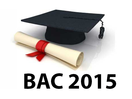 Tunisie : 28,26%, taux de réussite à la session de contrôle du Bac 2015