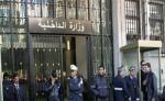 الداخلية تنفي القبض على 90 شخصا منتمين لعناصر إرهابية في ولاية باجة