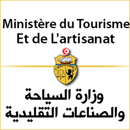 Tunisie : nouvelles nominations au ministère du Tourisme