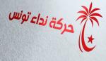 Tunisie- Nominations: Nidaa Tounès appelle à la transparence