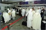 Tunisie: Départ du premier vol de pèlerins vers les lieux saints