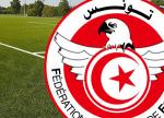 Tunisie , Football : Communiqué de la Fédération Tunisienne de Football destiné aux médias