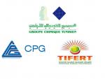 Tunisie : le trio CPG-GCT-TIFERT adhère au Pacte mondial pour le développement durable de l'entreprise