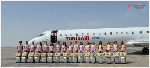 Tunisie : en soutien au tourisme, Tunisair Express partie-prenante de l'opération 