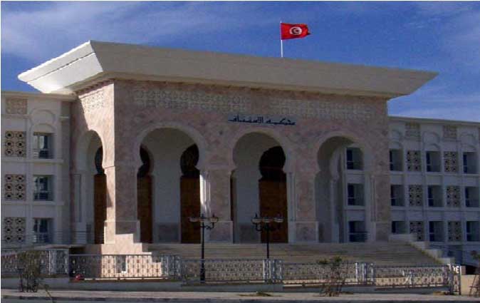 Un détenu, condamné à 8 ans de prison, s'évade devant la Cour d'Appel de Bizerte