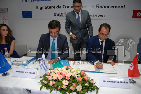 BEI-Amen Bank: Une nouvelle ligne de crédit de 50 millions d'Euros au profit des PME et TPE tunisiennes