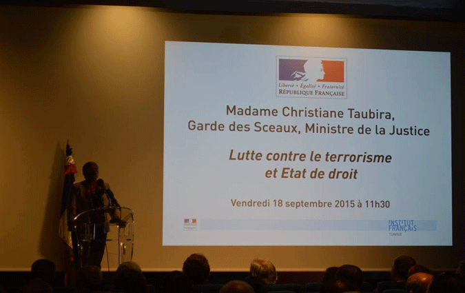 Christiane Taubira donne une conférence à l'Institut Français de Tunis