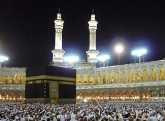 Lieux saints: Un troisième pèlerin tunisien décède des suites d'une longue maladie