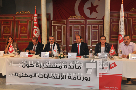 La loi sur les élections locales doit être fin prête le 4 avril 2016, selon Sarsar