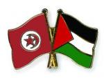 Le drapeau tunisien et palestinien hissés dans tous les établissements scolaires
