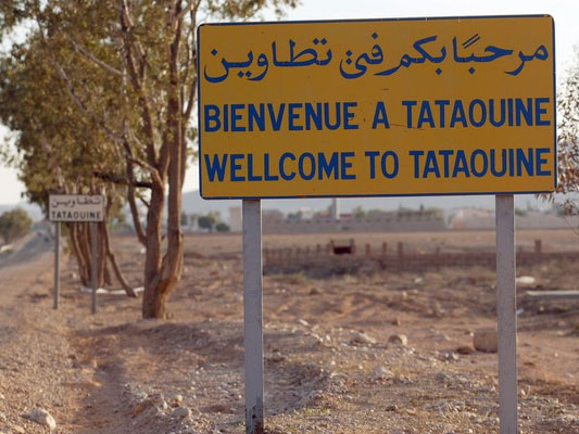 Tunisie-Affaire de la synagogue vendue à Tataouine: Précisions