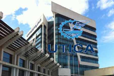 L'UTICA veut créer un font de roulement et des centrales d'achats groupés en faveur des femmes