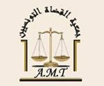 Loi sur le CSM : L'AMT met en garde contre la reproduction de l'ancien modèle de la Justice