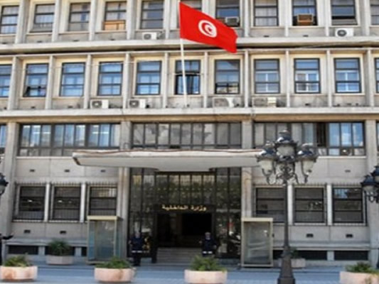 Tunisie : les prostituées manifesteront devant le ministère de l'Intérieur !