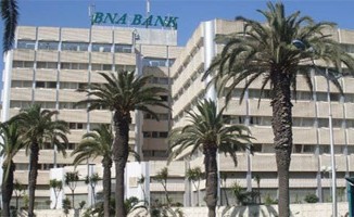 Tunis : La BNA à la recherche de 200 MDT sur la bourse