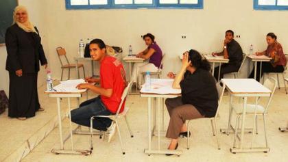 Tunisie ' Le ministère de l'éducation publie les dates des examens nationaux