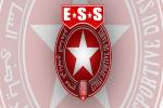 Coupe de la CAF - finale aller: 