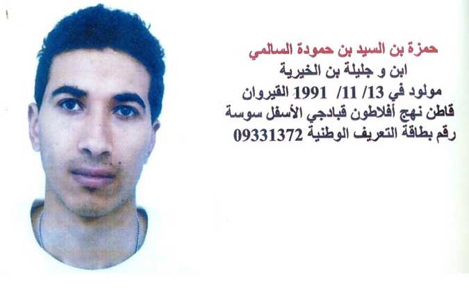 Arrestation du présumé terroriste, activement recherché, Hamza Selmi