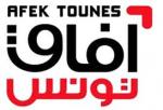 Tunisie- Le deuxième congrès d'Afek Tounes prévu du 22 au 24 avril 2016