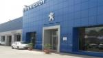 Tunisie : Stafim PEUGEOT leader des ventes pour le mois d'Octobre 2015