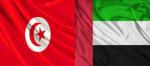 Tunisie- Les Emirats Arabes Unies appellent leurs ressortissants à la vigilance