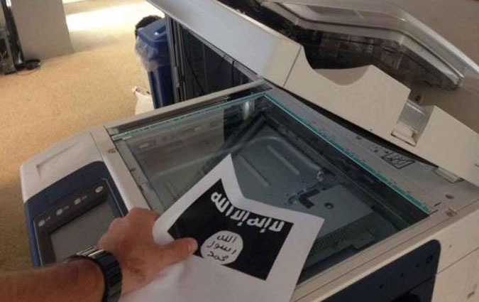 Tunisie Monastir : Saisie de tracts incitant au jihad dans un foyer universitaire